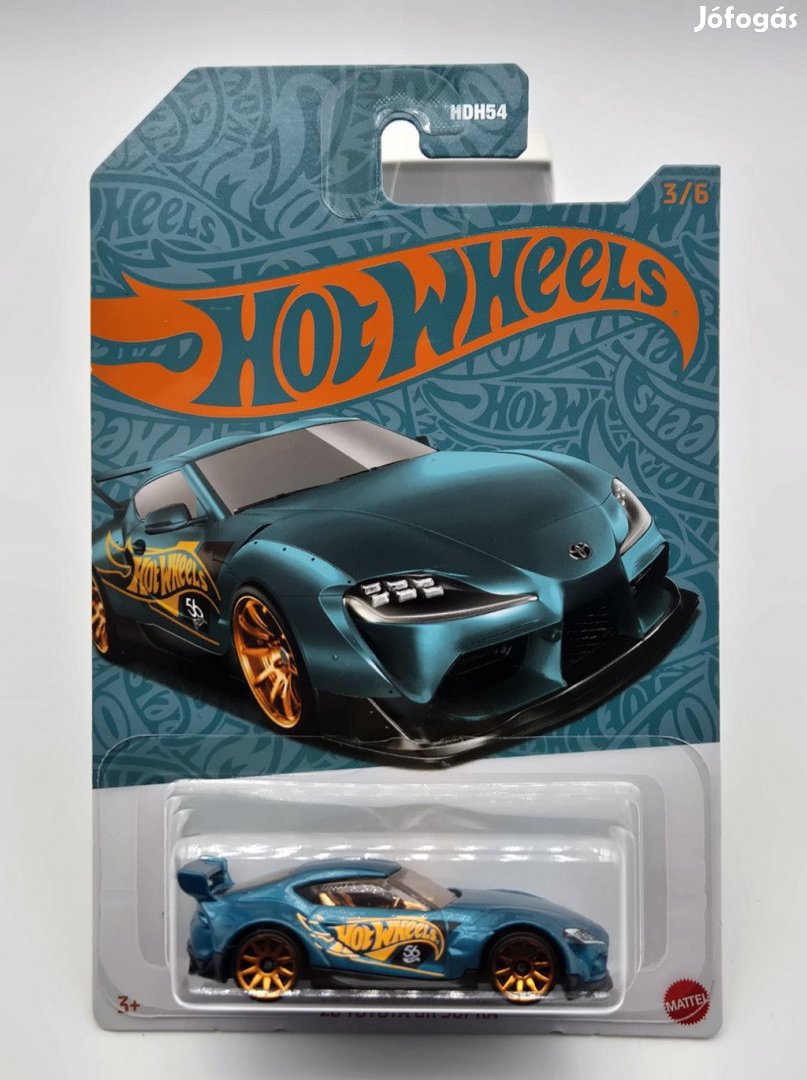 Hot Wheels Pearl & Chrome (2024) - Toyota GR Supra (2020) -  Hot Whee