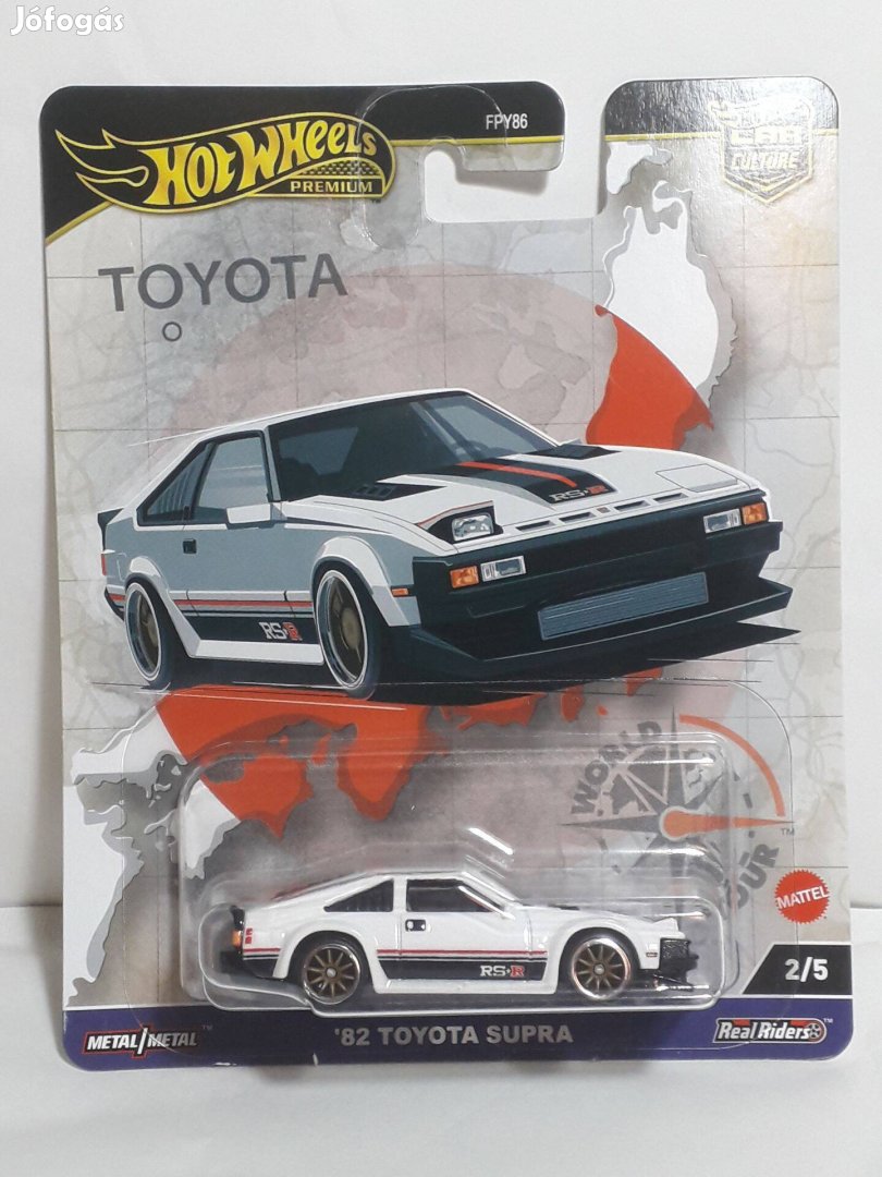 Hot Wheels Premium Car Culture '82 Toyota Supra 2024