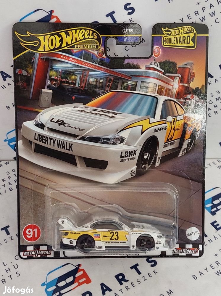 Hot Wheels Premium - Boulevard - LB Super Silhouette Nissan Silvia (S