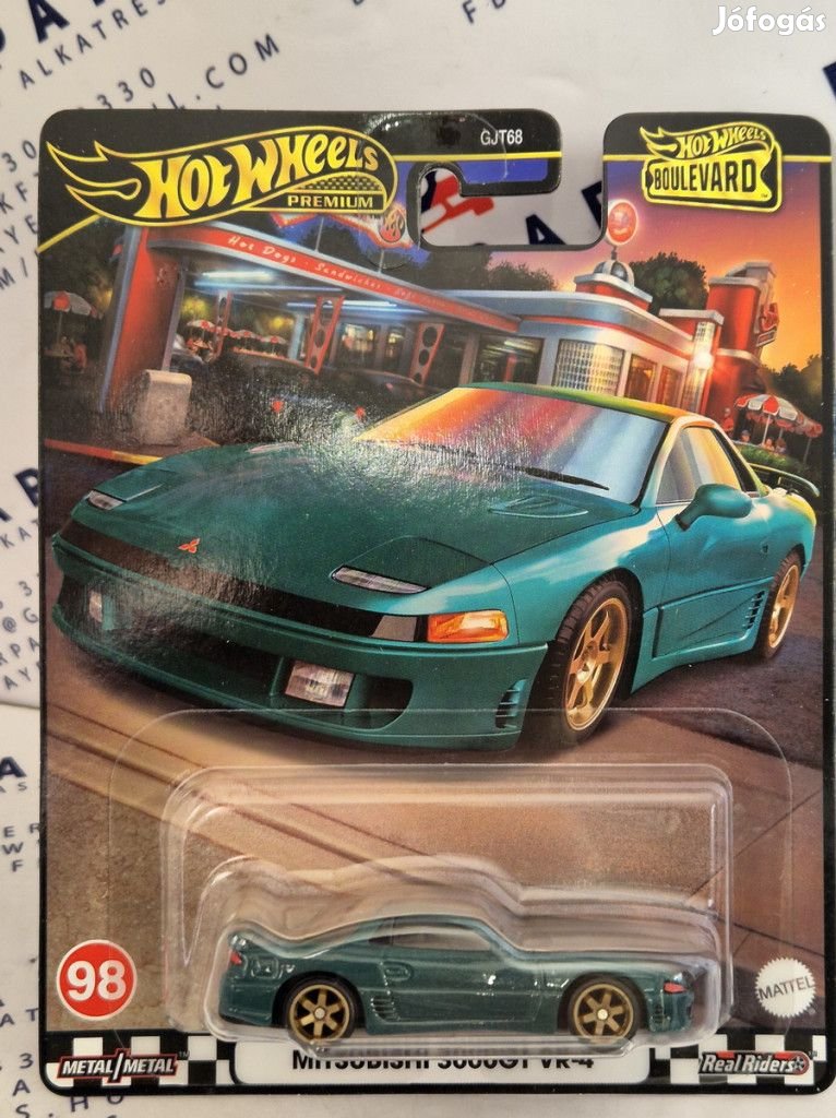 Hot Wheels Premium - Boulevard - Mitsubishi 3000GT VR-4 -  Hot Wheels