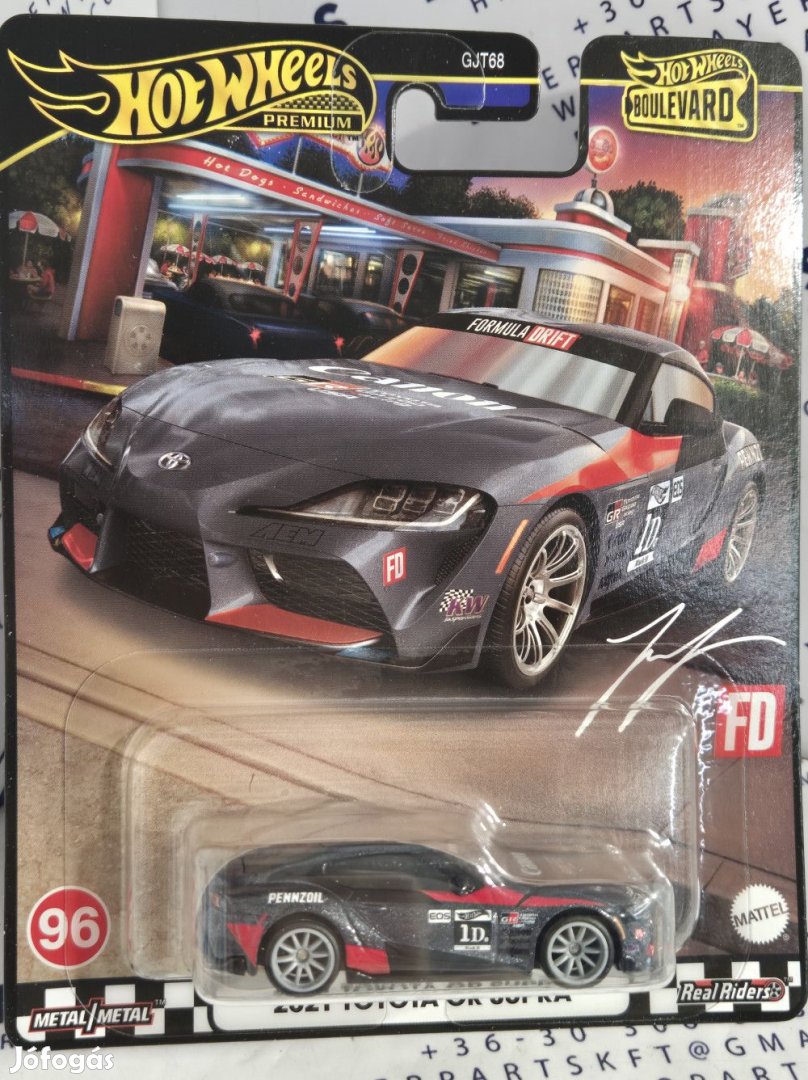 Hot Wheels Premium - Boulevard - Toyota GR Supra (2021) -  Hot Wheels