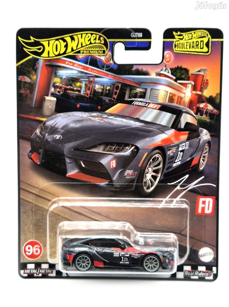 Hot Wheels Premium - Boulevard - Toyota GR Supra (2021) -  Hot Wheels