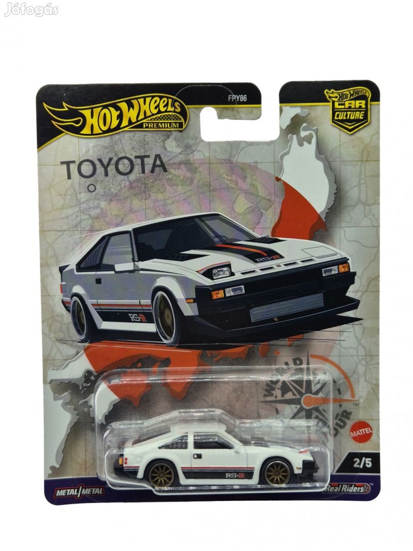 Hot Wheels Premium - Car Culture - World Tour - Toyota Supra (1982) -