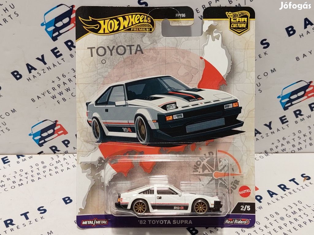 Hot Wheels Premium - Car Culture - World Tour - Toyota Supra (1982) -