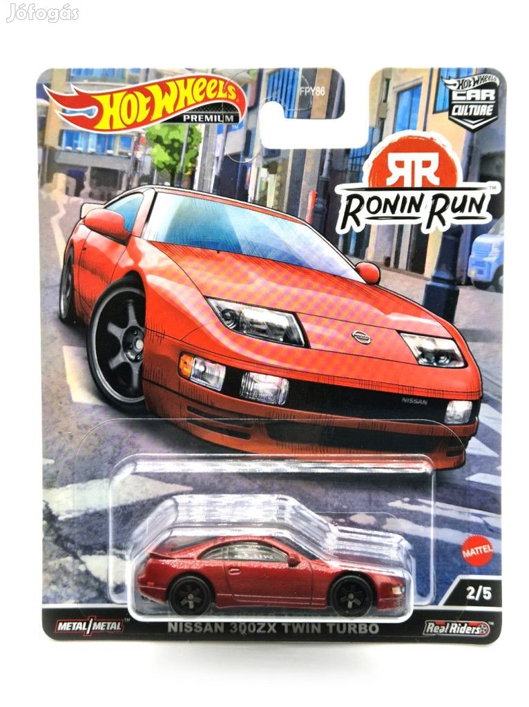 Hot Wheels Premium - Nissan 300ZX Twin Turbo - Ronin Run -  Hotwheels