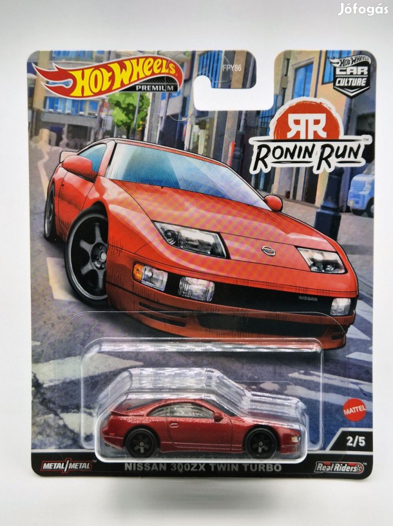 Hot Wheels Premium - Nissan 300ZX Twin Turbo - Ronin Run -  Hotwheels