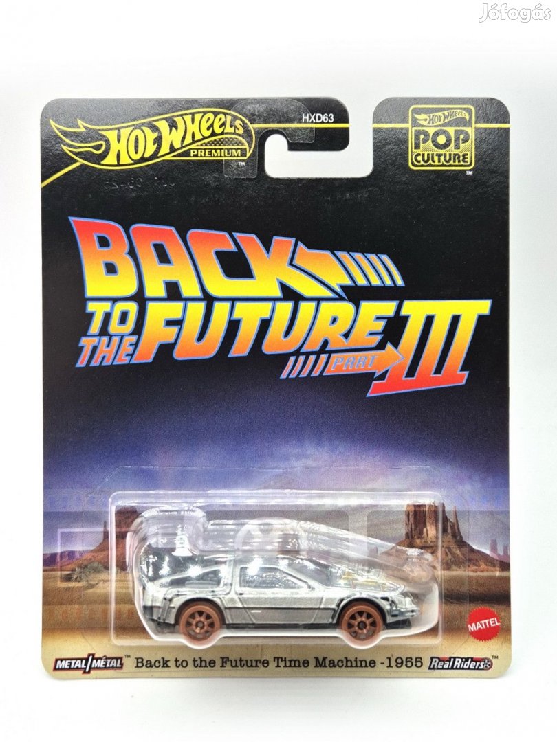 Hot Wheels Premium - Pop Culture - Back to the Future Time Machine 19