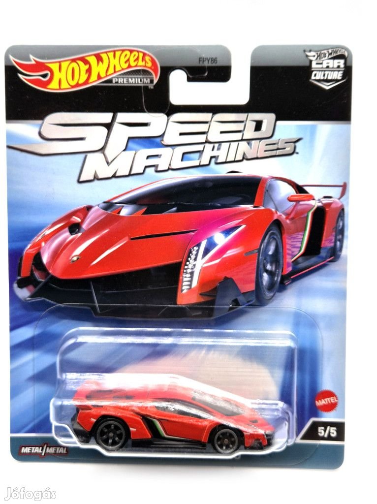 Hot Wheels Premium - Speed Machines - Lamborghini Veneno -  Hot Wheel