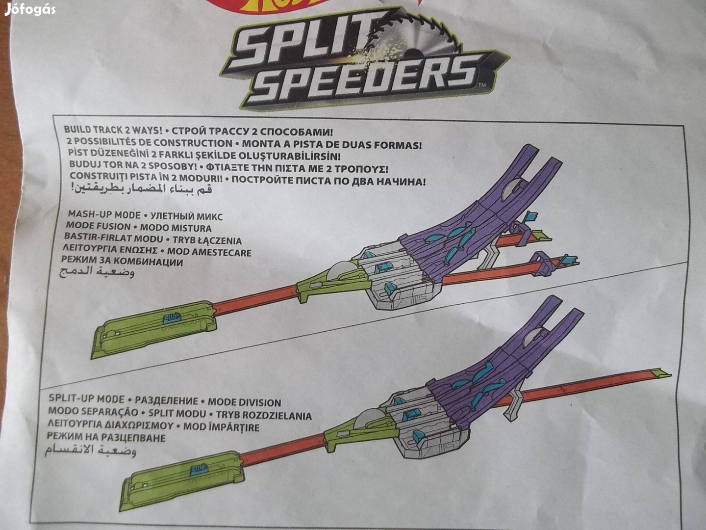 Hot Wheels Split Speeders szeletelő pálya