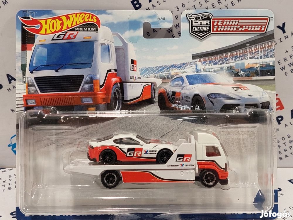 Hot Wheels Team Transport - Toyota Supra GR - Aero Lift Truck -  Hotw