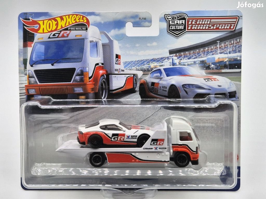 Hot Wheels Team Transport - Toyota Supra GR - Aero Lift Truck -  Hotw