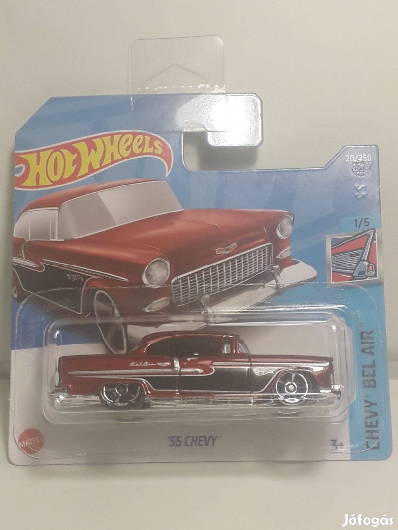 Hot Wheels '55 Chevy (red) 2022