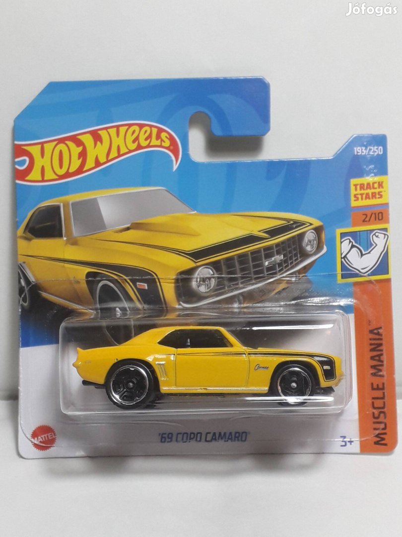 Hot Wheels '69 Copo Camaro (yellow) 2022