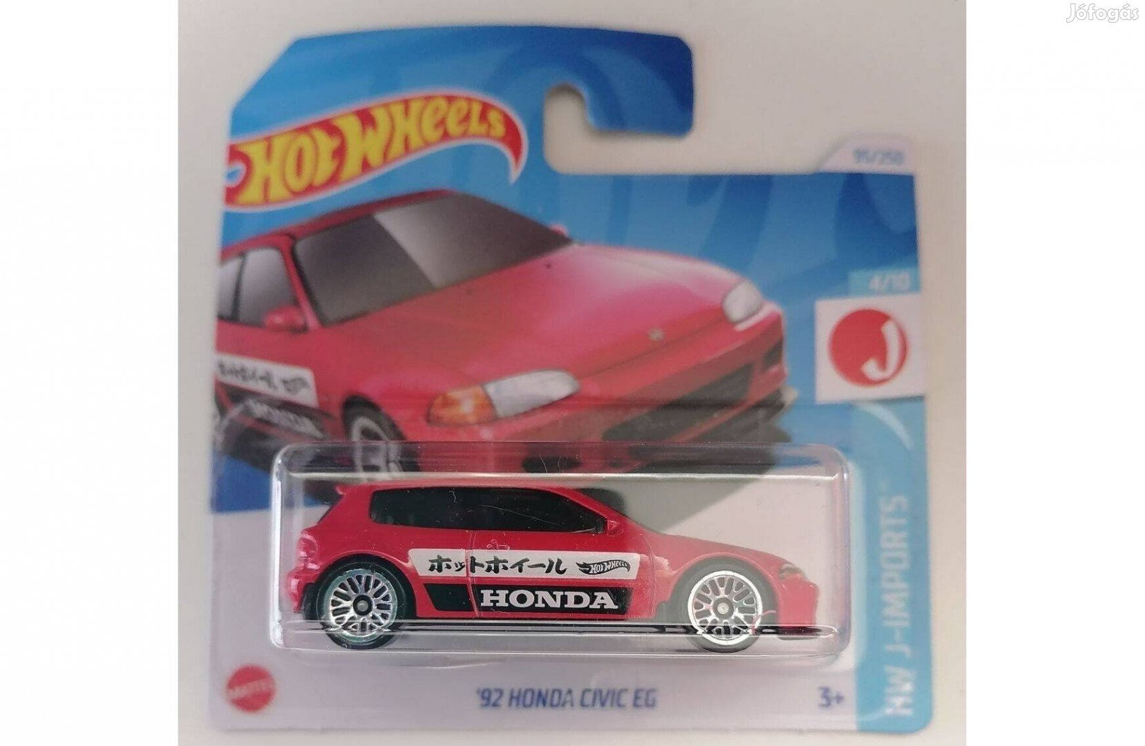 Hot Wheels '92 Honda Civic EG