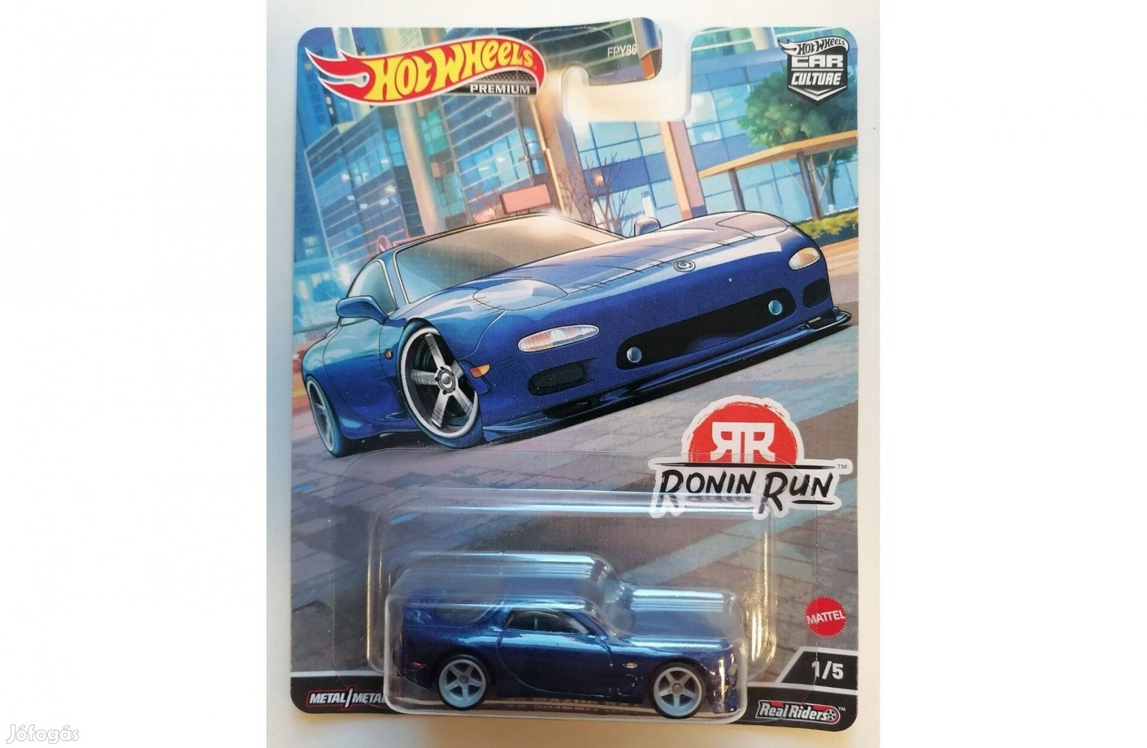 Hot Wheels '95 Mazda RX-7