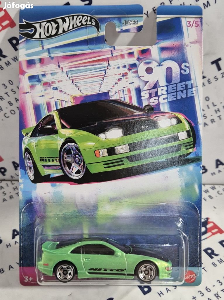 Hot Wheels - 90s Street Scene - 2019 Nissan 300ZX TT -  Hot Wheels -