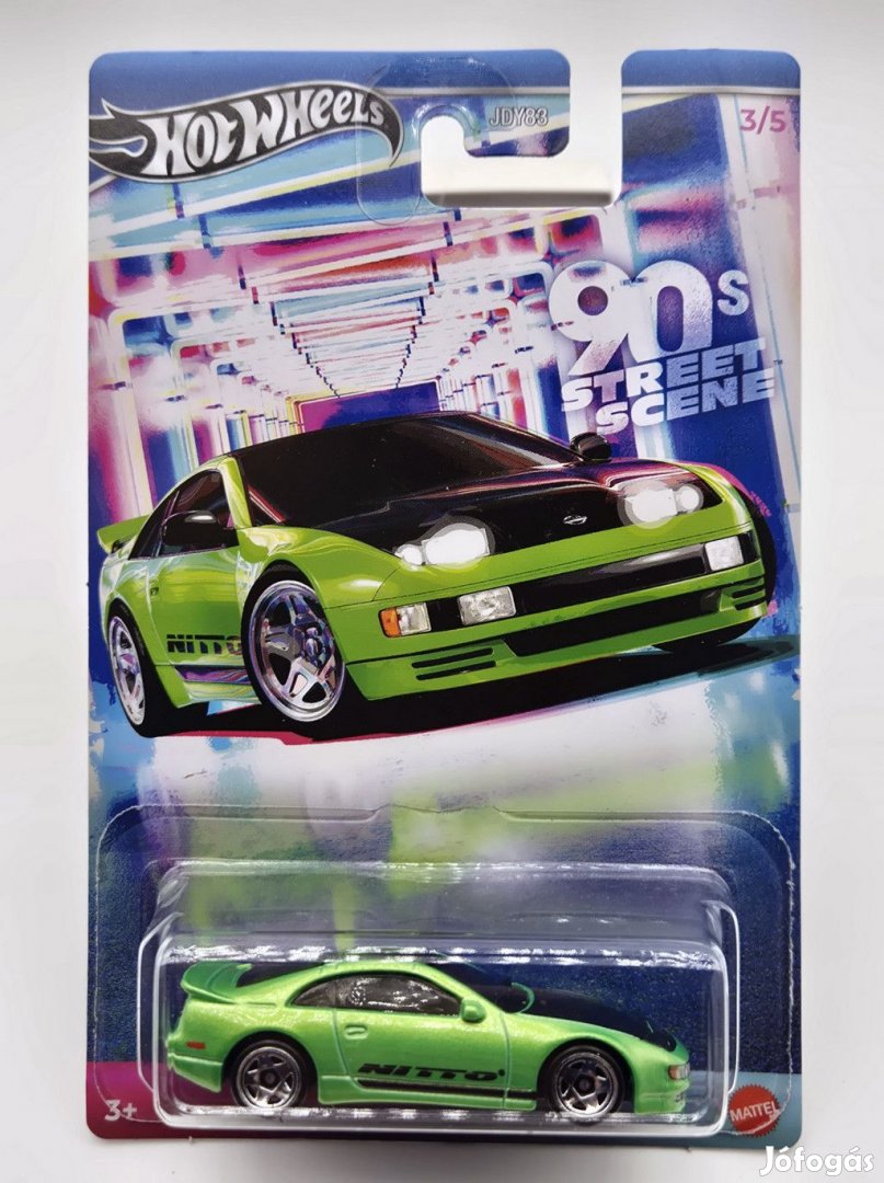 Hot Wheels - 90s Street Scene - 2019 Nissan 300ZX TT -  Hot Wheels -