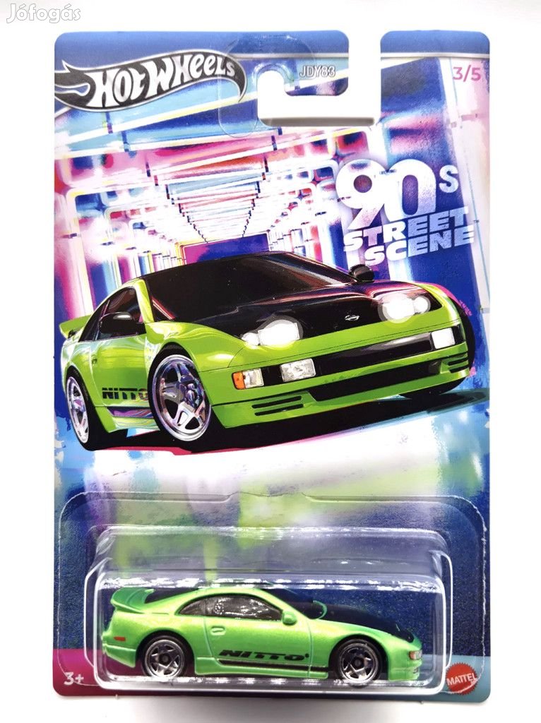 Hot Wheels - 90s Street Scene - 2019 Nissan 300ZX TT -  Hot Wheels -