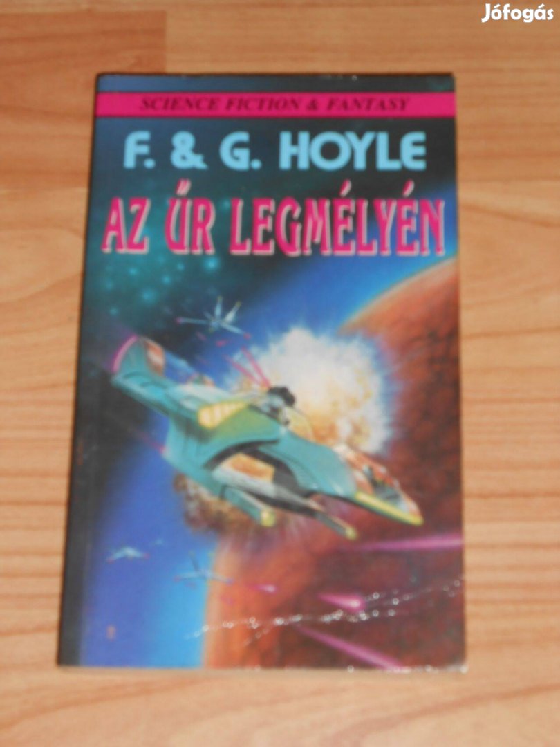 Hoyle: Az űr legmélyén