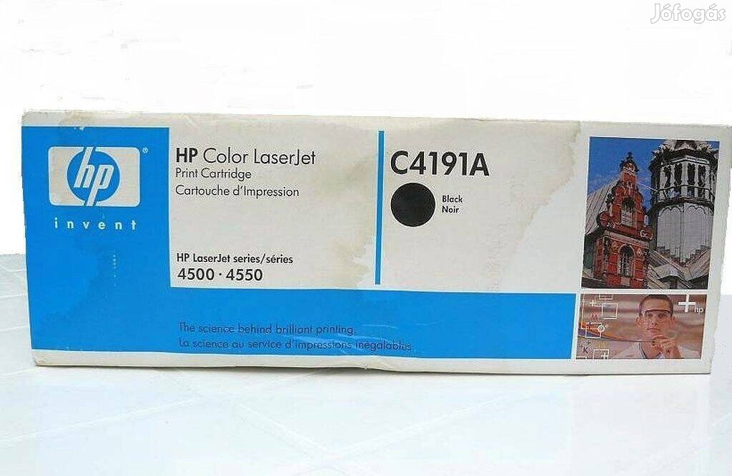 Hp C4191A toner; 4191; C4192A; 4192; C4193A; 4193; C4194A; 4194 = 9999