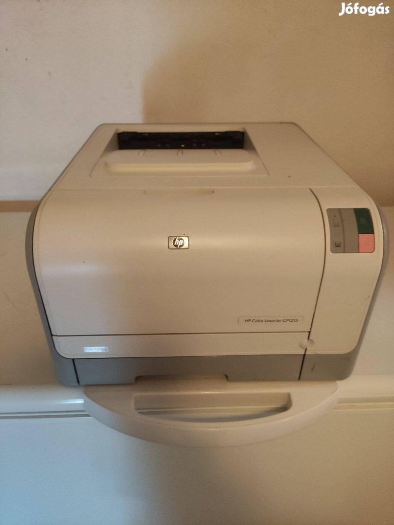 Hp CP 1211 színes lézernyomtató cserélhető, eladó