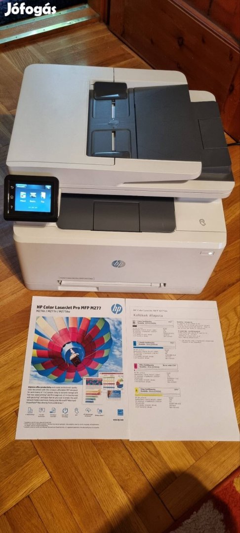 Hp color laserjet pro MFP M277dw színes multifunkciós lézer nyomtató 