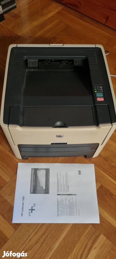 Hp laserjet 1320n lézer nyomtató usb és hálózati csatlakozó 