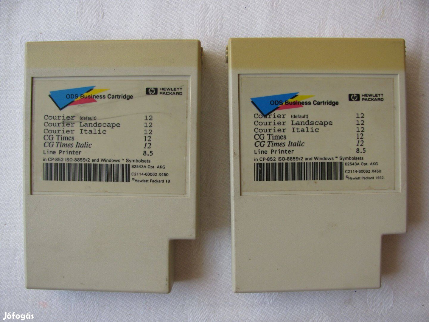 Hpcartridge, HP adatkazetta