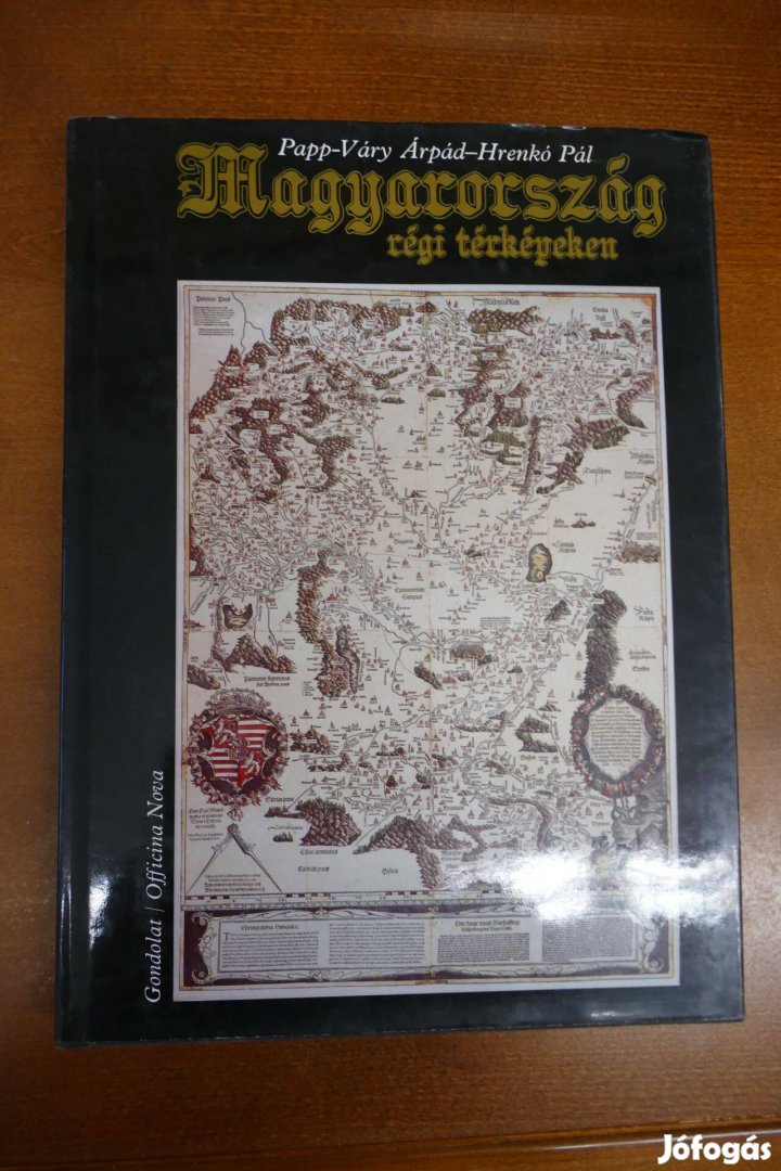 Hrenkó Pál Magyarország régi térképeken