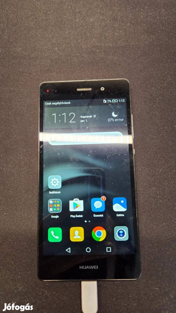 Huawei P8 lite