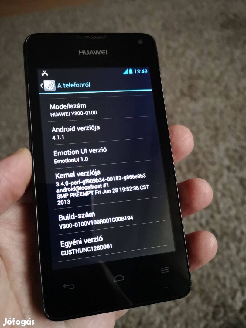 Huawei ascend y300 #38