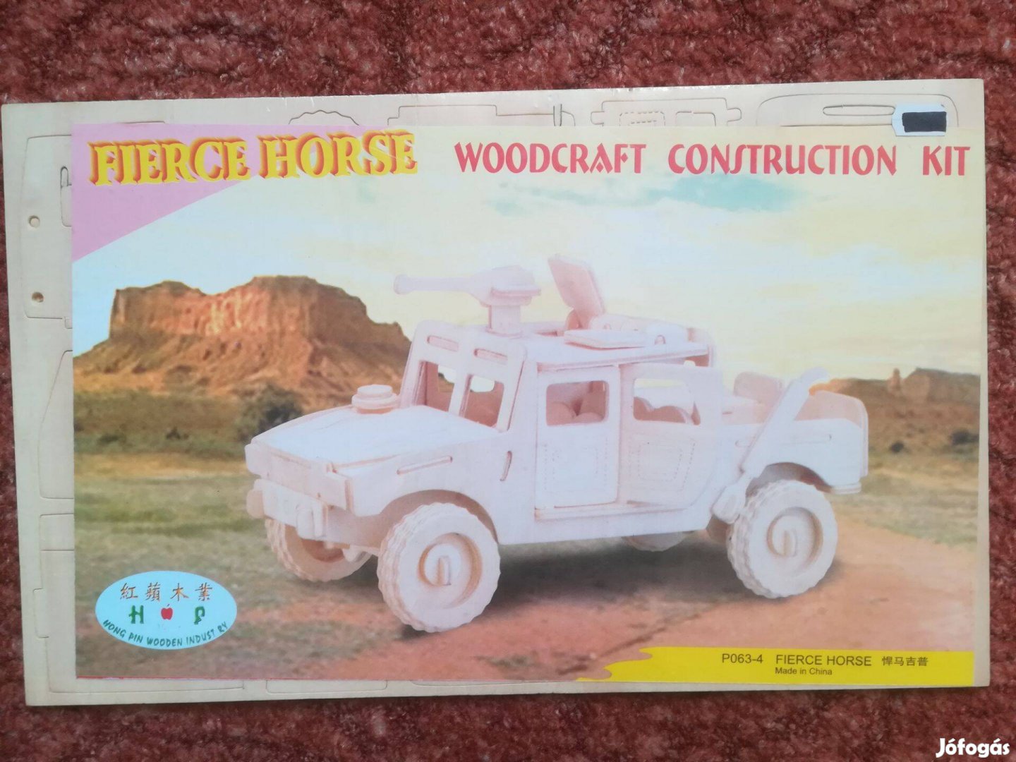 Hummer Woodcraft 23x37 cm 1500 Ft fa összerakható autó puzzle