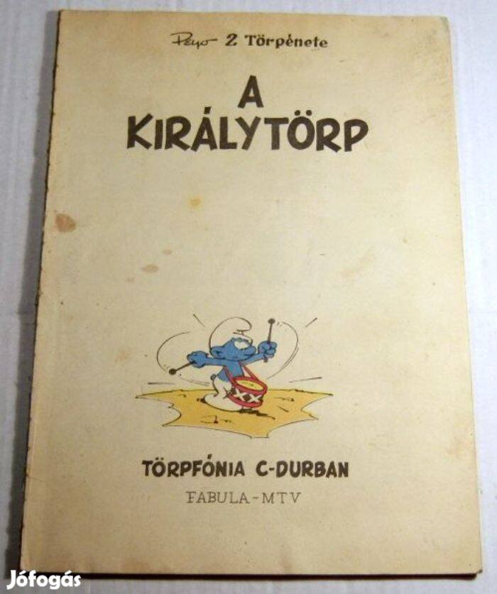 Hupikék Törpikék A Királytörp (1989) borítóhiányos