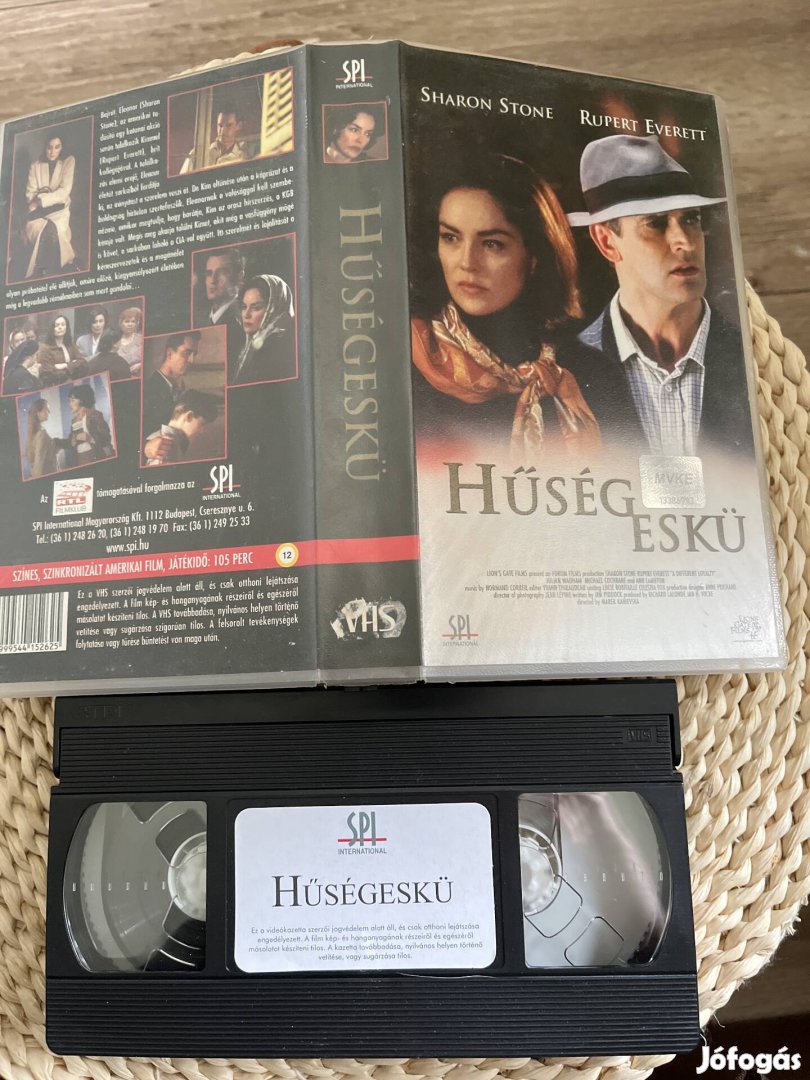 Hűségeskű vhs film