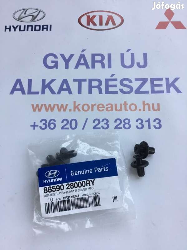 Hyundai Kia patent 8659028000RY