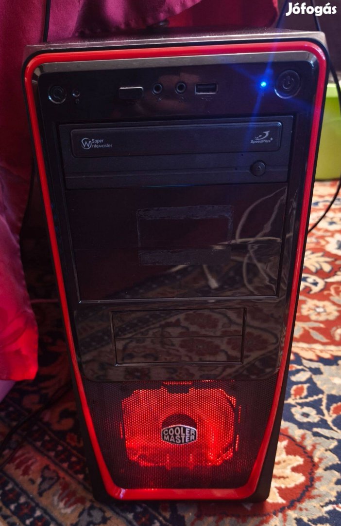 I7-es Belépő szintű Gamer Számítógép!