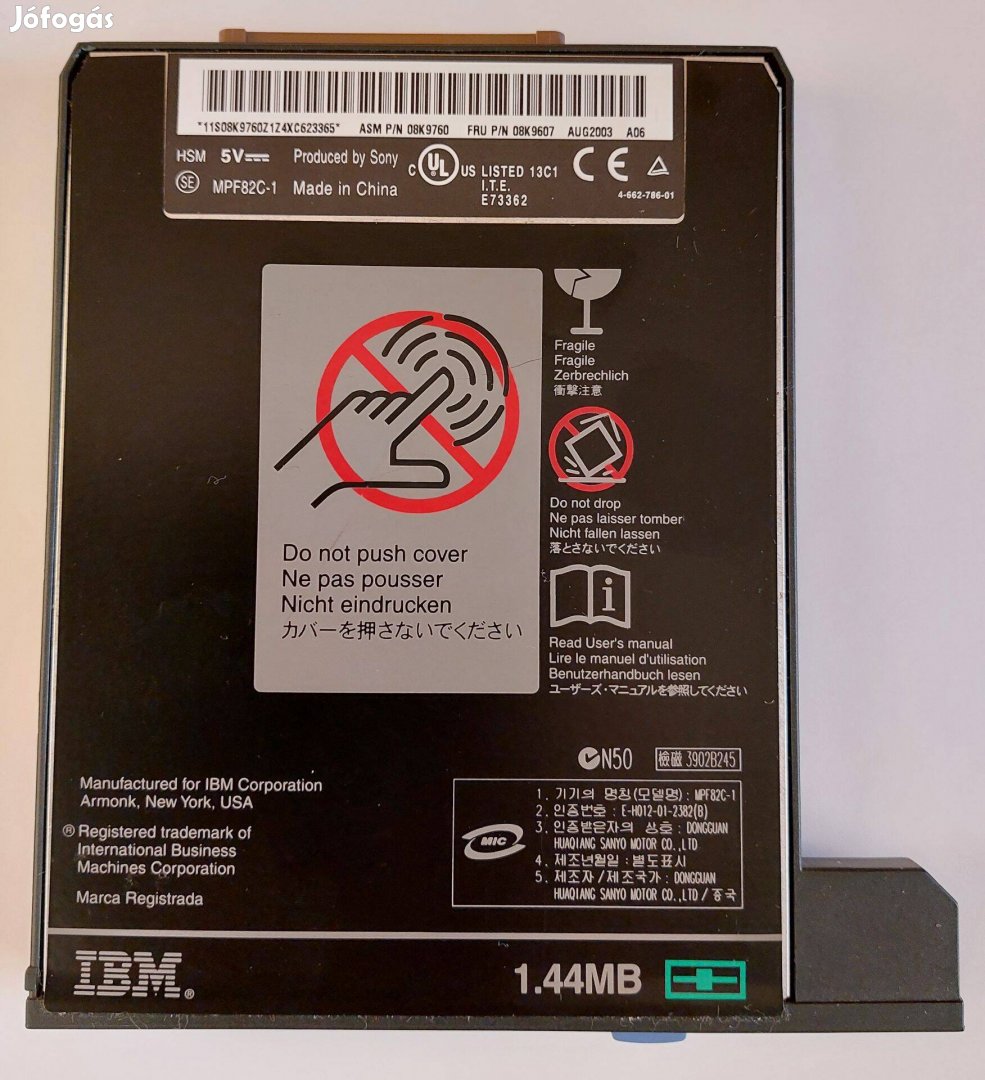 IBM 08K9760 / 08K9607 Thinkpad Intenal 3.5" 1.44MB Floppy Drive