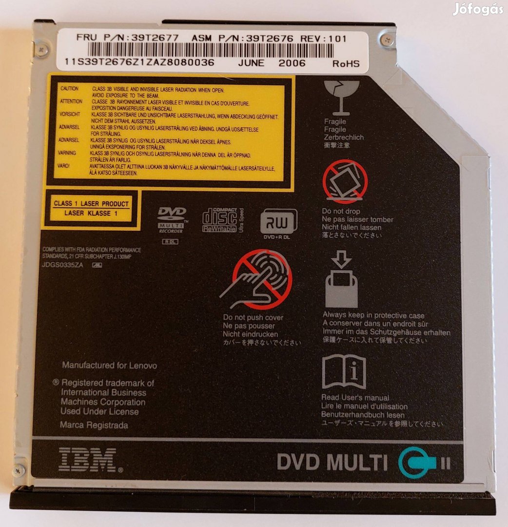 IBM 39T2677 Multimedia Dvd-Rw Thinkpad 24/8/8/4/24X CD-RW/DVD