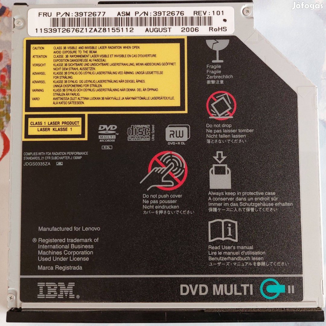 IBM/Lenovo Thinkpad Ultrabay Slim DVD író