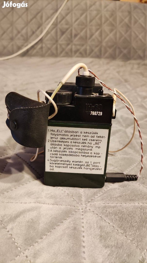 IH-63 sugárszintjelző Geiger detektor + akkus tápegység + törzskönyv