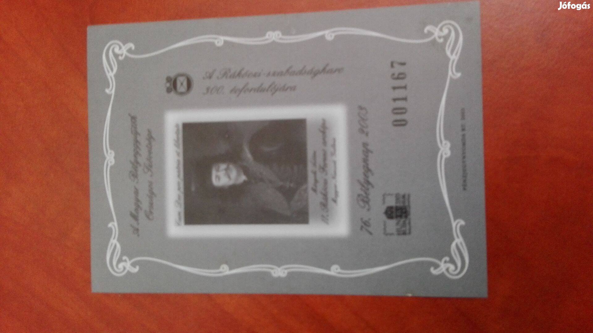 II Rákóczi Ferenc 2003-as vágott emlékív ritka hátlapi felirattal
