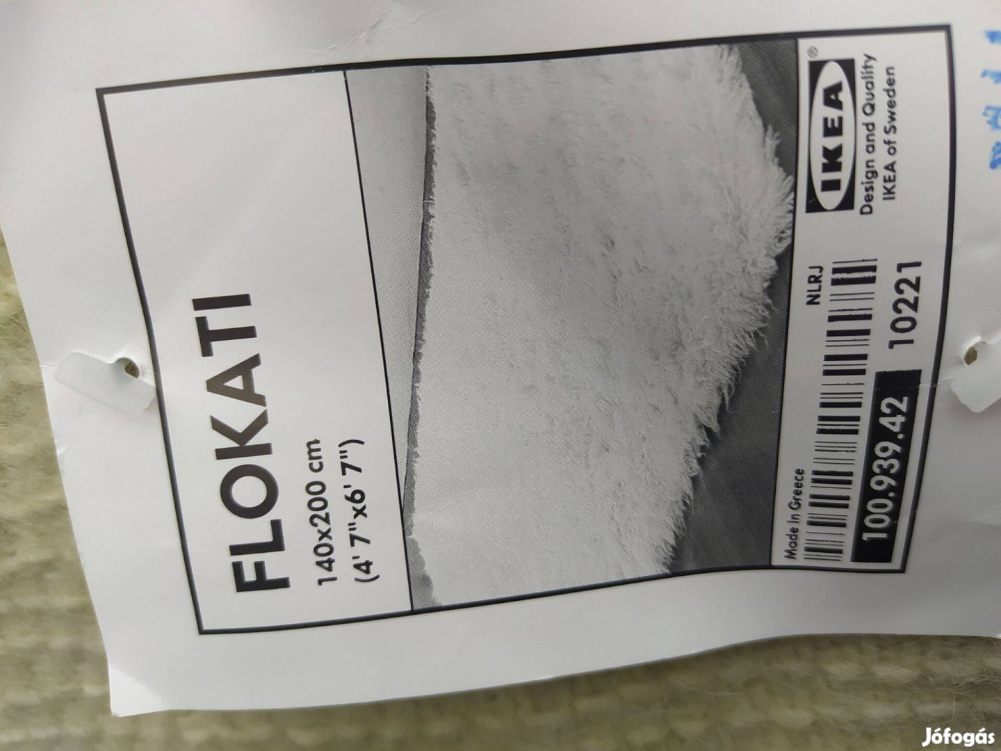 IKEA 140x200 gyapjú szőnyeg v. ágytakaró