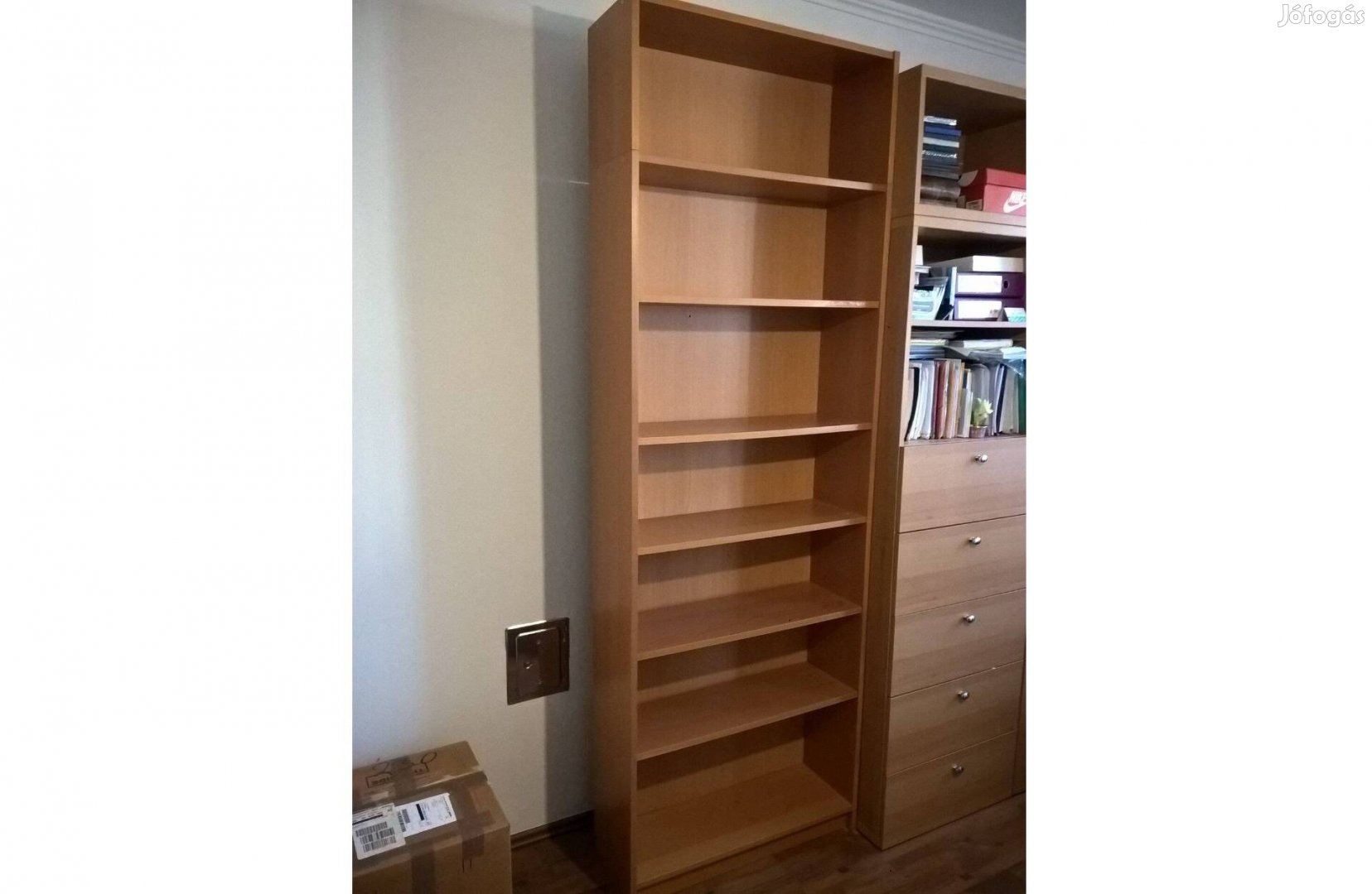 IKEA Billy 80 cm széles bükkszínű könyvespolc üvegajtóval