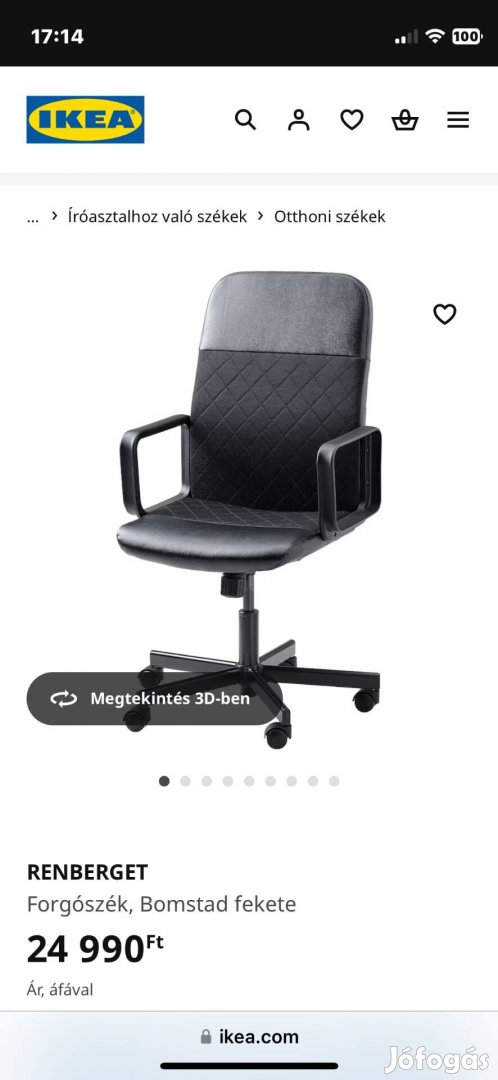 IKEA Forgószék