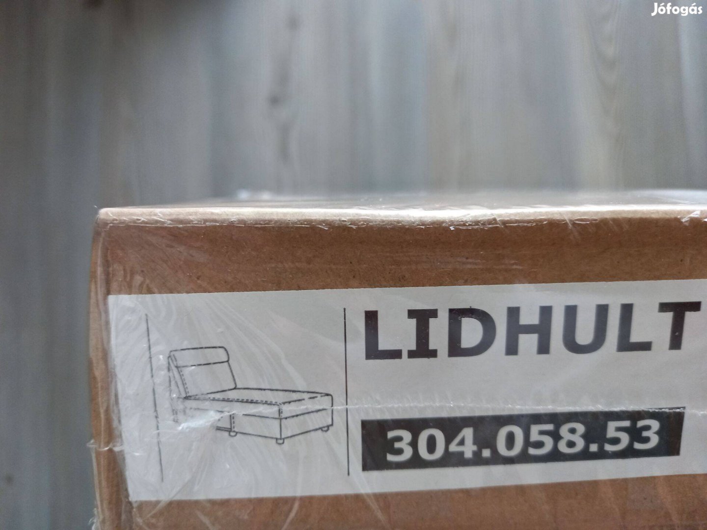 IKEA Lidhult huzat fekvőfotelhez bézs