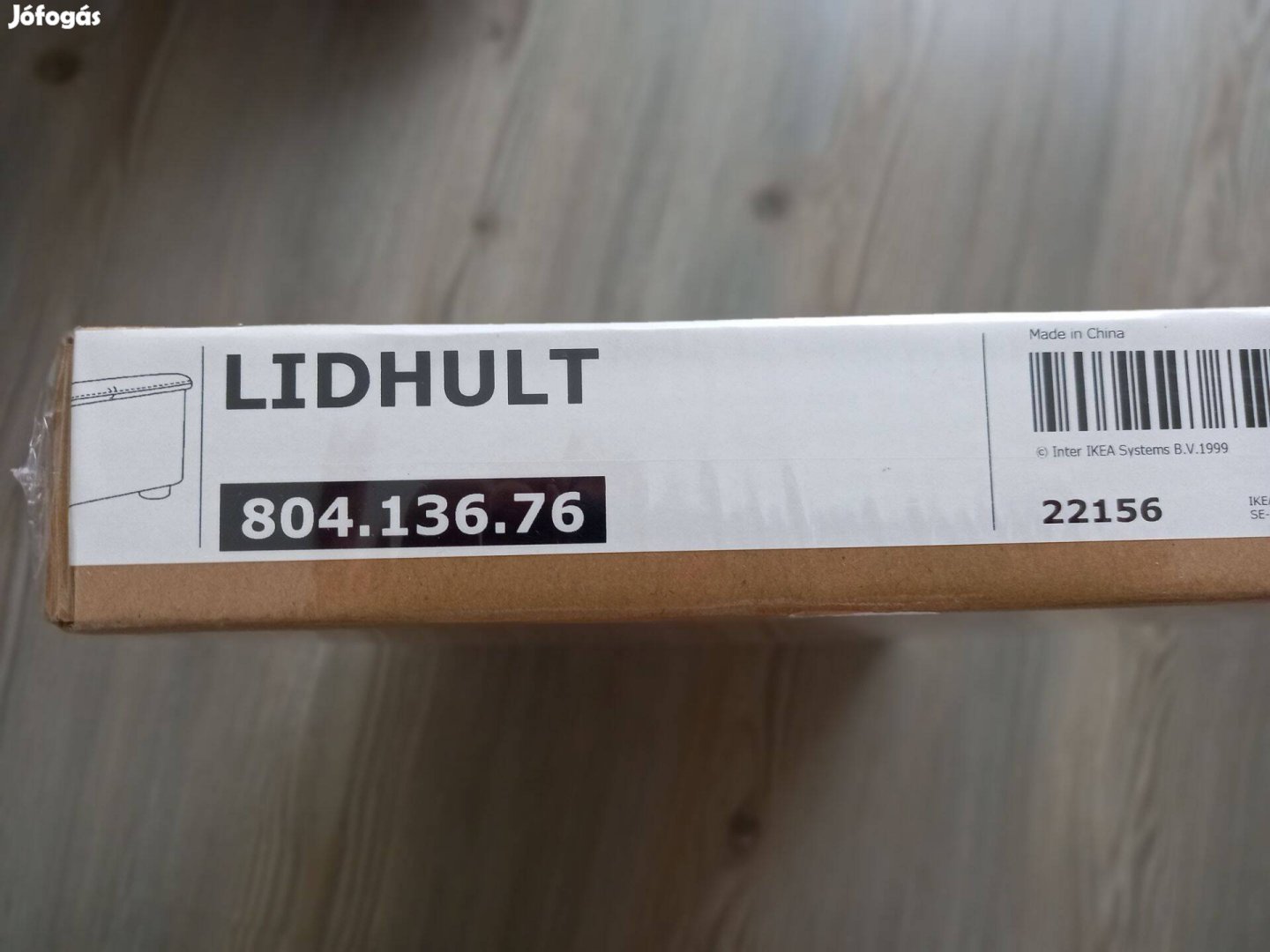 IKEA Lidhult huzat karfához lejde barna