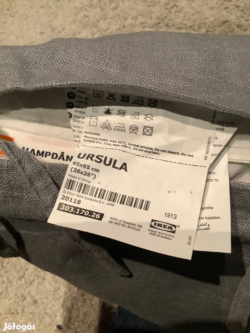 IKEA Ursula díszpárnahuzat Hampdan belső párnával eladó