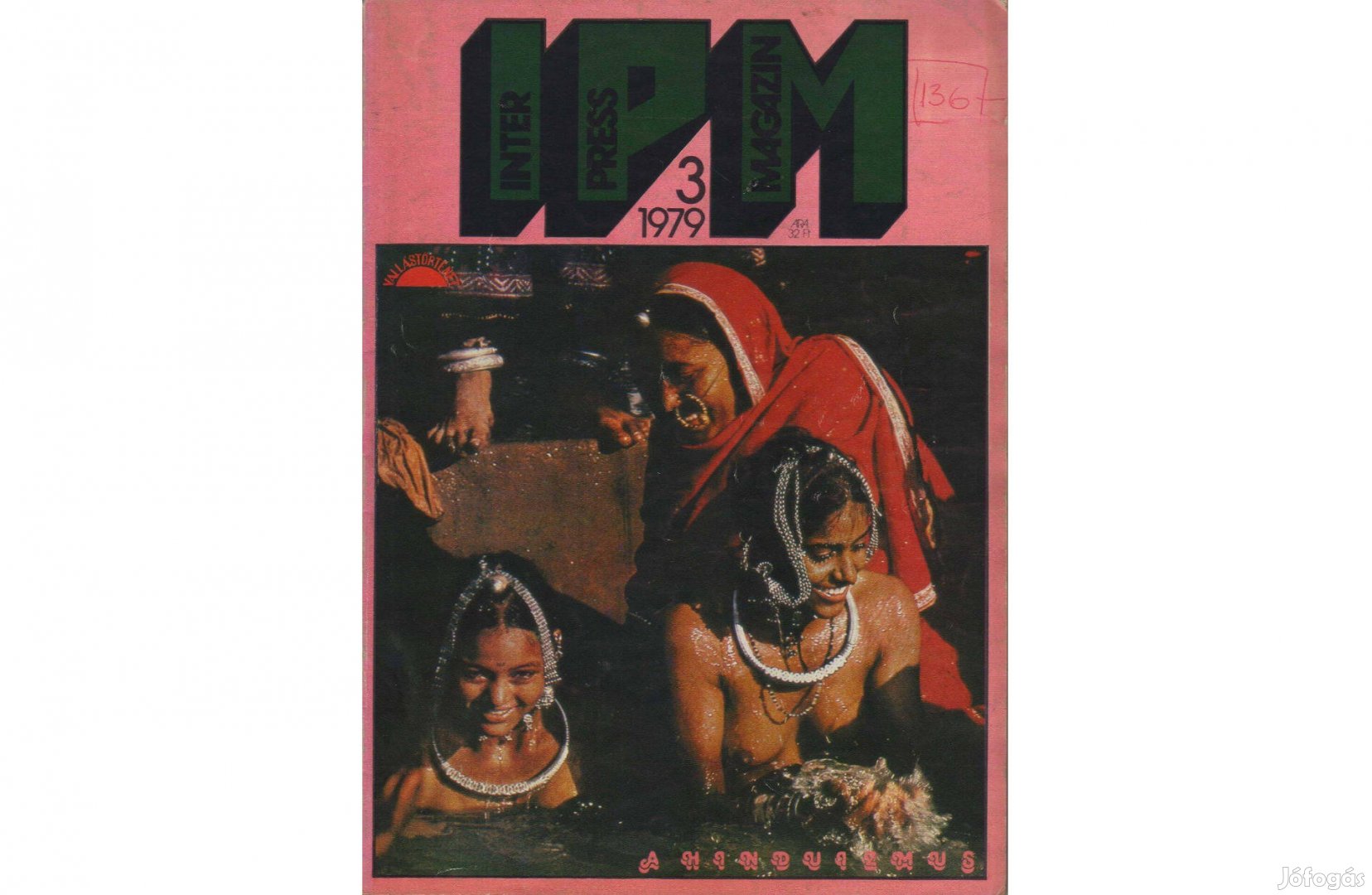 IPM 1979.03 magazin