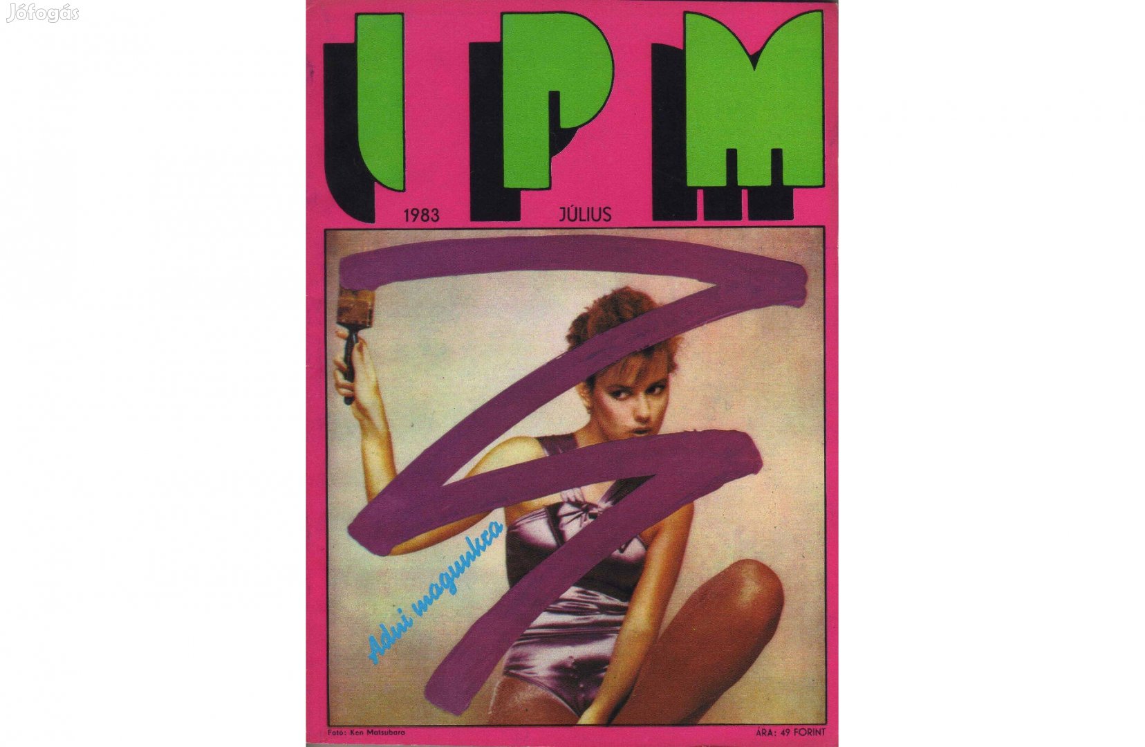 IPM 1983.07 magazin