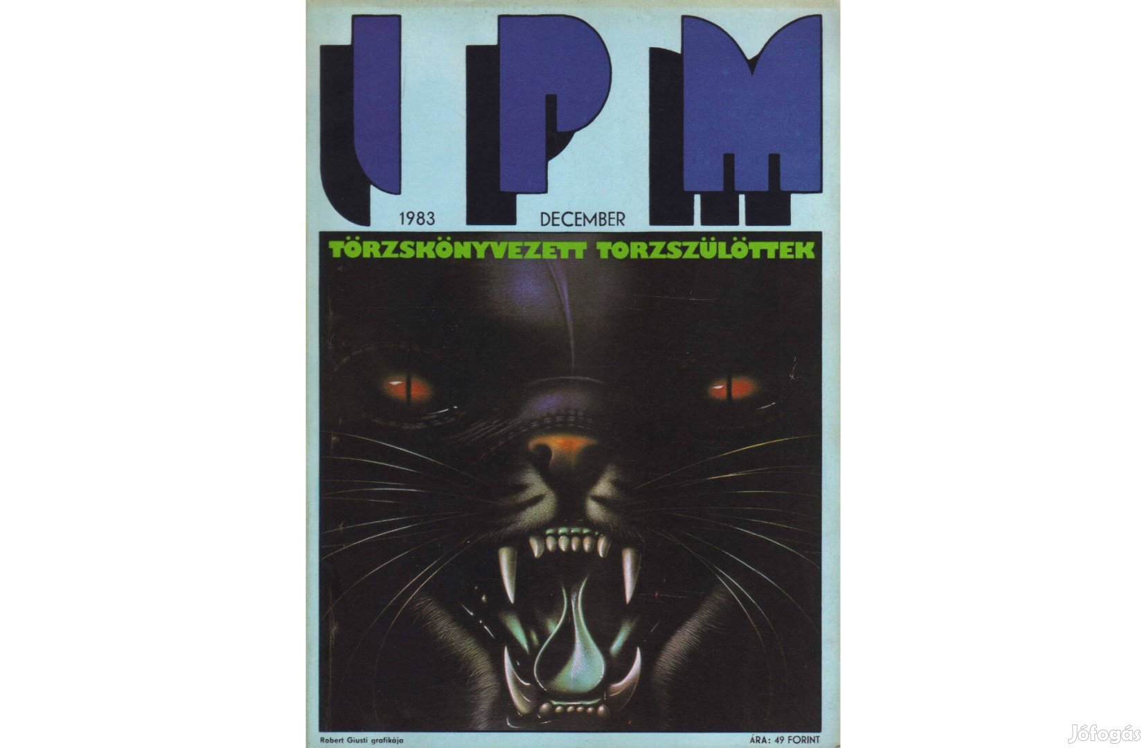 IPM 1983.12 magazin